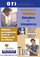 /album/edades/oficinas-copia-jpg/